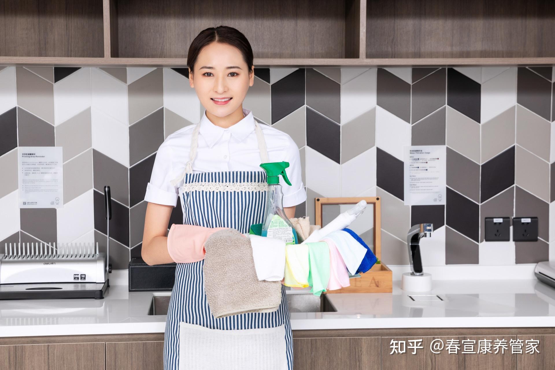 “找个好家政”何如不再难