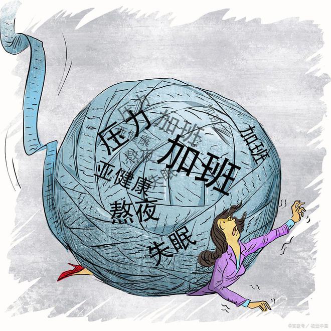 ayx爱游戏官方网页：曾活着界500强公司职责的年青人工何采取干保洁？(图1)