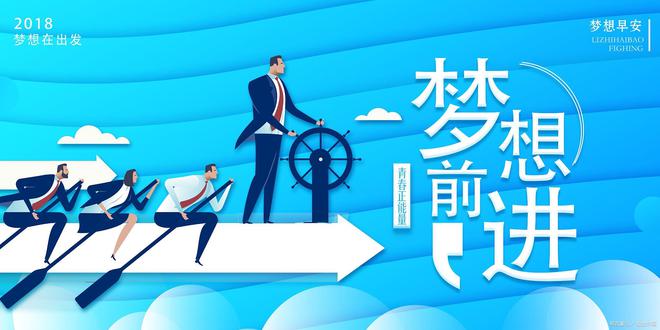 ayx爱游戏官方网页：曾活着界500强公司职责的年青人工何采取干保洁？(图5)