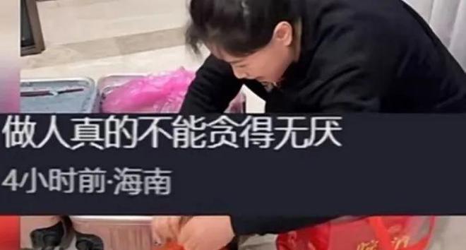 保姆月入过万住豪宅走红后变白眼狼和孕珠雇主争吵被辞退(图7)
