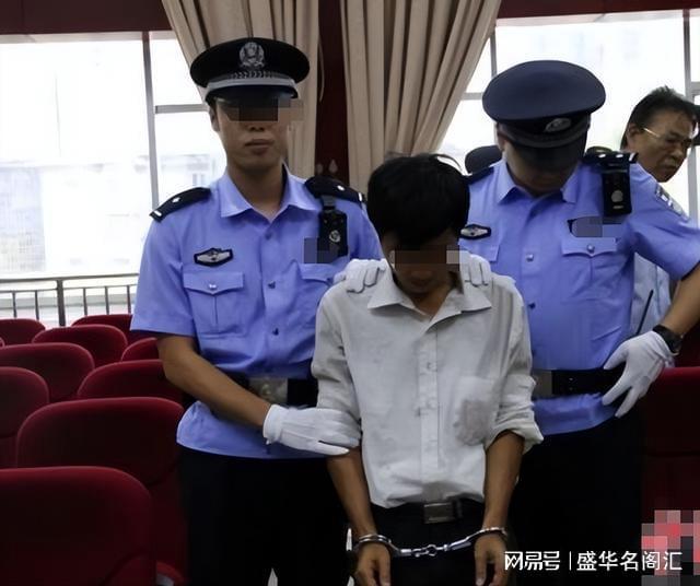 爱游戏app网页版官方入口：须眉与保洁发作合连后将其抛弃导致保洁冻死法令上怎样界说？(图10)