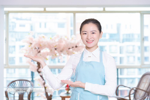 家政的任职实质有哪些？