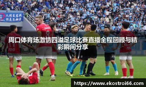 杏彩娱乐网站