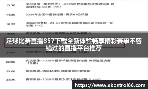 杏彩娱乐在线