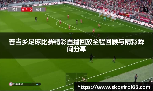 杏彩娱乐官方网址