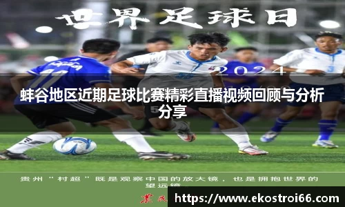 杏彩娱乐网站