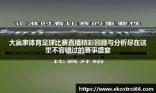 杏彩娱乐全站