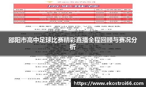 杏彩娱乐在线