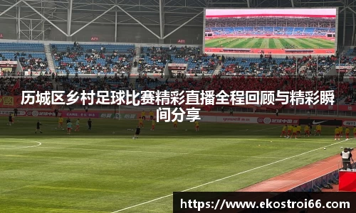 杏彩娱乐官方网址