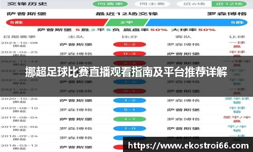 杏彩娱乐在线