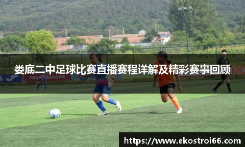 杏彩娱乐网站