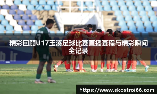 杏彩娱乐网站