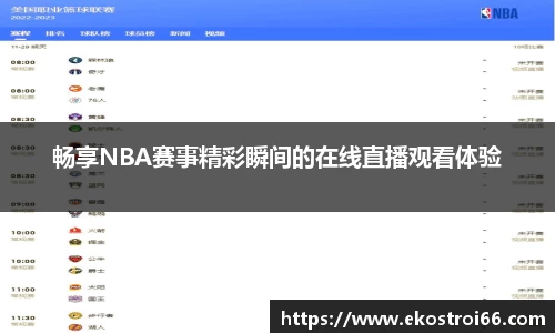 杏彩娱乐全站
