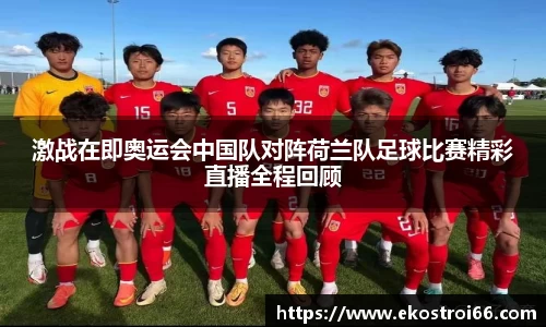 杏彩娱乐网站