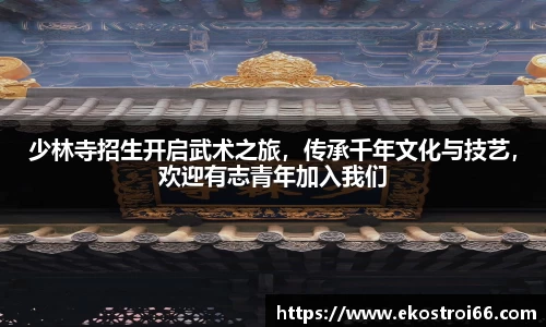 杏彩娱乐官方网址