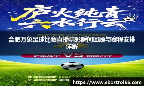 杏彩娱乐官方网址