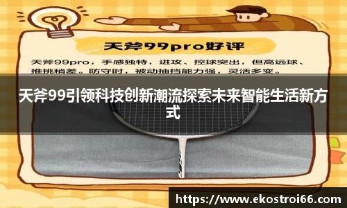 杏彩娱乐网站