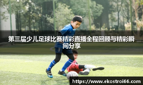 杏彩娱乐全站