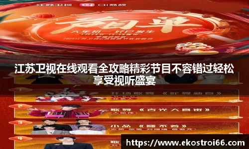 杏彩娱乐网站