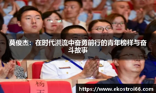 杏彩娱乐网站