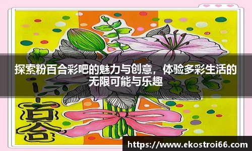 杏彩娱乐在线