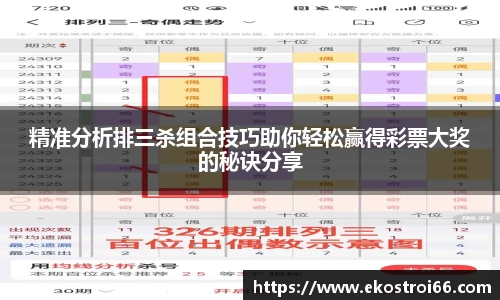 杏彩娱乐网站