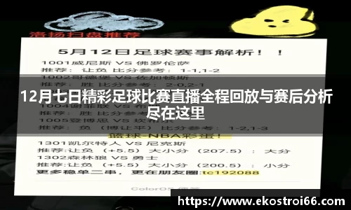 杏彩娱乐在线