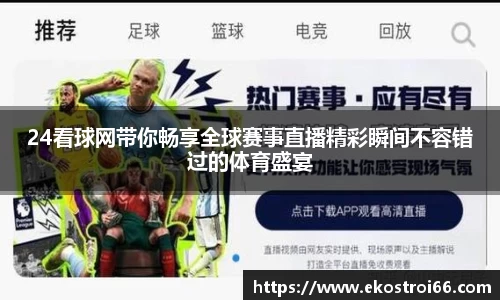 杏彩娱乐官方网址
