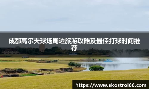 杏彩娱乐在线