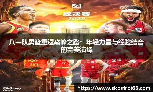 杏彩娱乐官方网址