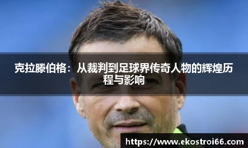 杏彩娱乐官方网址