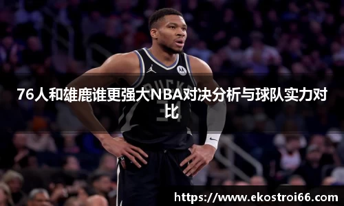 杏彩娱乐官方网址